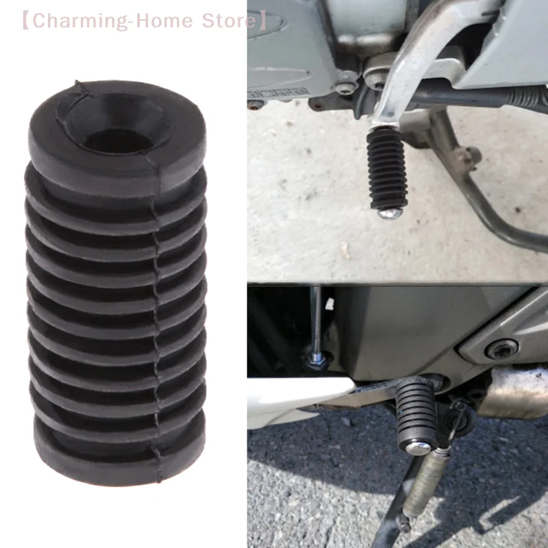 

【M】Motorcycle Gear Shift Lever Foot Pad Pedal Rubber Cover Universal Pedal Cover Shifter Lever Pad