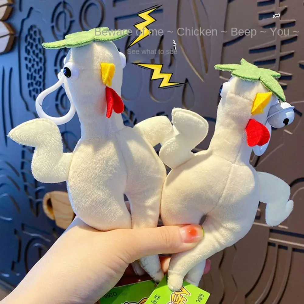 Gefüllter Ginseng-Schwanz aus Plüsch, weicher Cartoon-Ginseng-Schwanz, Plüsch-Anhänger, Tier, lustiger Ginseng-Schwanz, Plüsch-Schlüsselanhänger