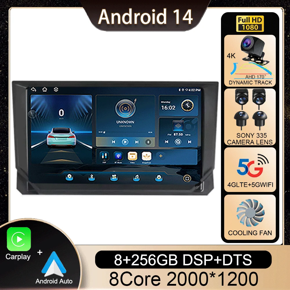 

Android 14 Car Gps Navigation Multimedia Player For SEAT Ibiza 2017 2018 2019 2020 Voice Control Carplay Auto RDS WIFI DSP 4G