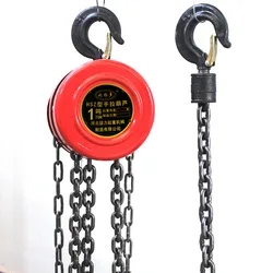 Spot HSZ round chain hoist 5 ton chain hoist 1t2t3t5t10 ton manual   inverted chain hanging