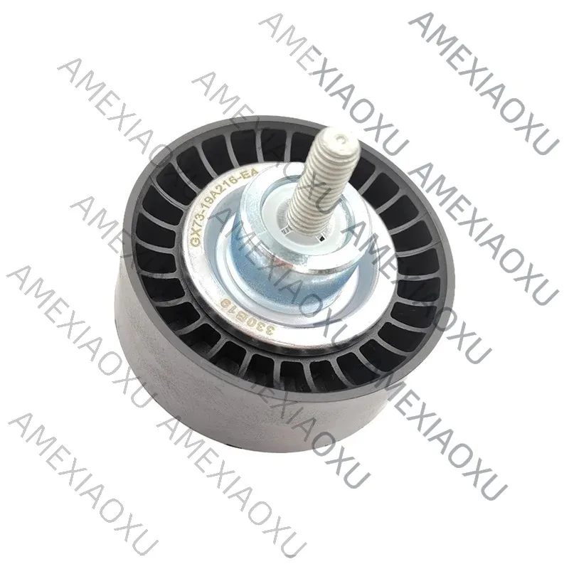 

Idler Pulley LR073726 For Land Rover Range Rover Evoque/Sport/Velar Discovery Defender L663 L550 L560 L538 L494 L462