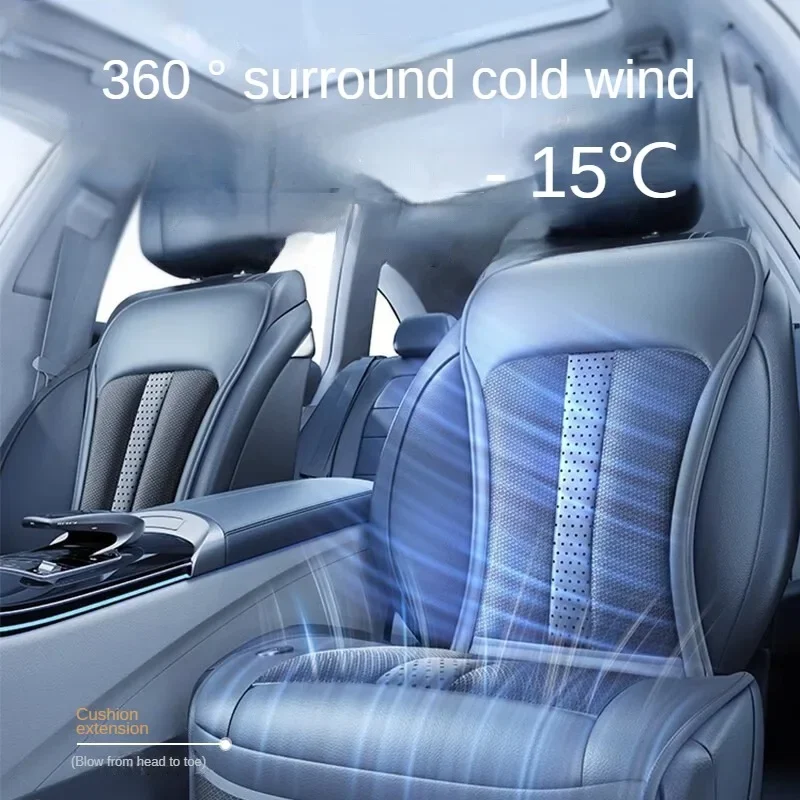 

12V Car Air Ventilated Summer Cool Cushion Cool Blowing Ventilation Seat Covers Auto Seat With Cigarette Lighter Controller