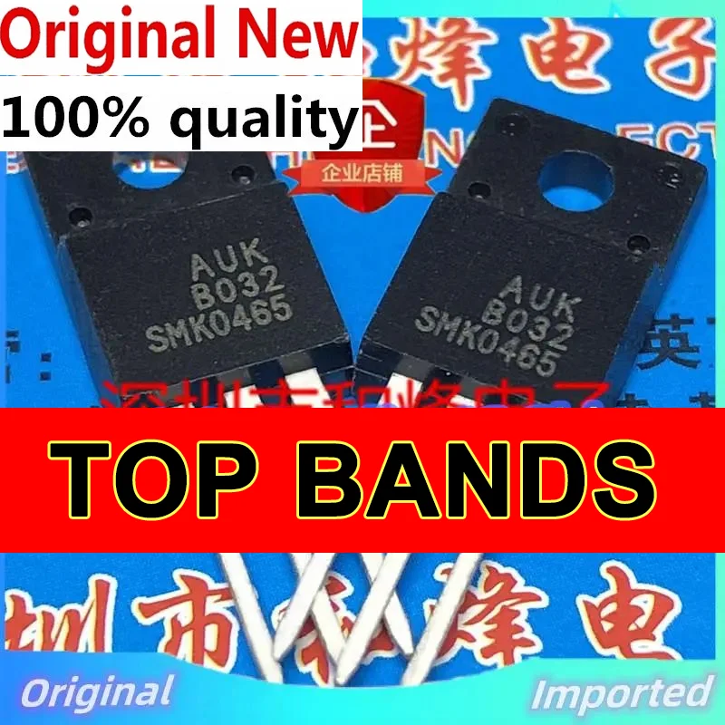 10PCS-30PCS SMK0465 SMK0465F TO-220F 650V 4A Imported Original Best Quality IC Chipset
