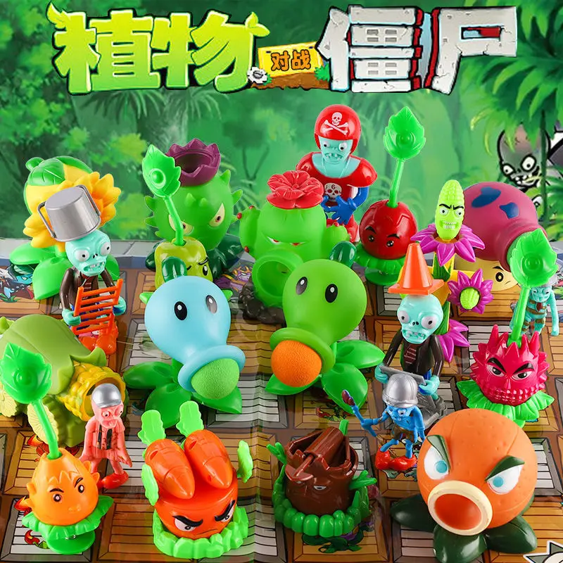 Plants Vs. Zombies Toy Soft Rubber Full Set of Launchable Pea Shooter Children's Toy Set Boy Gift