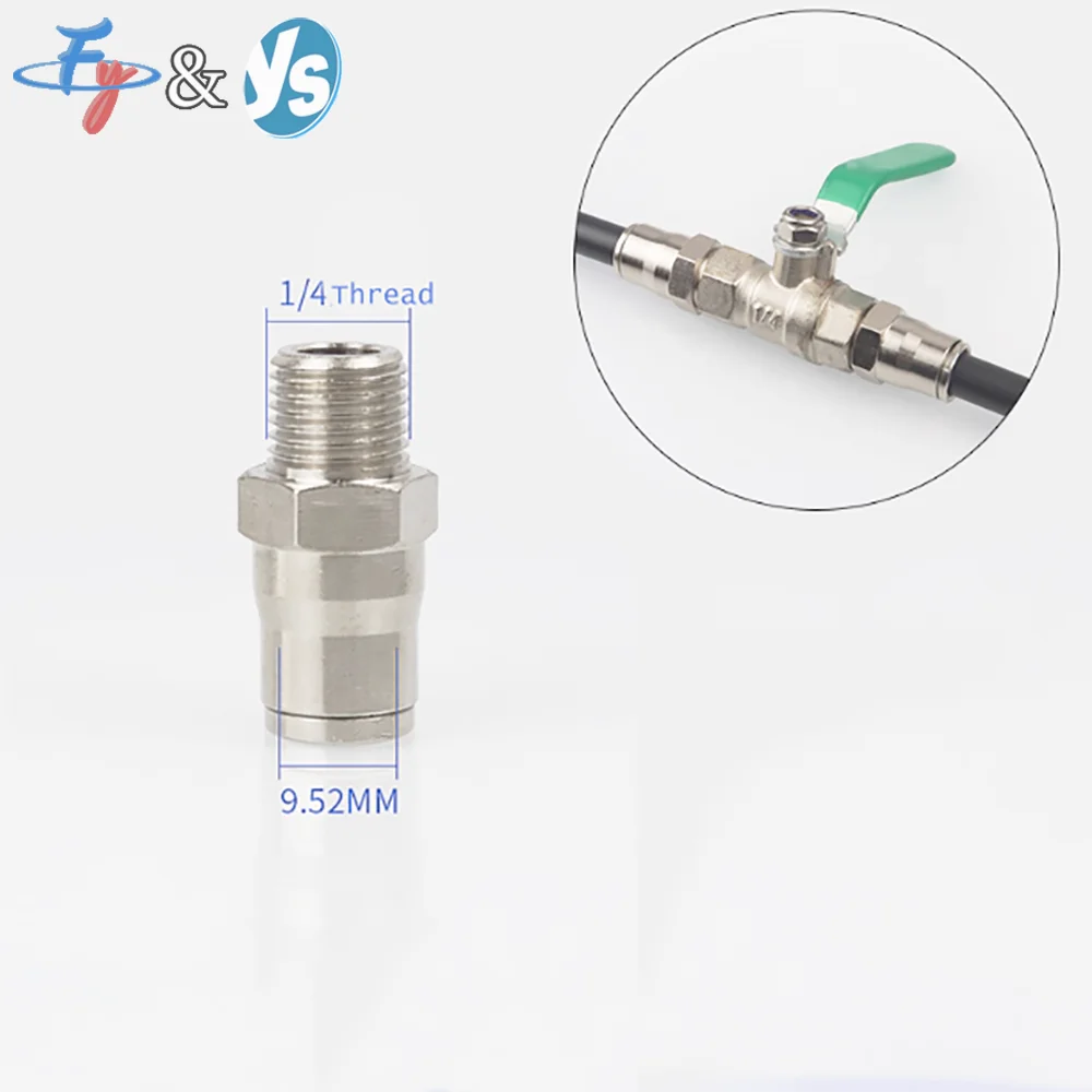9.52mm Spray System Valve Connection 1/4