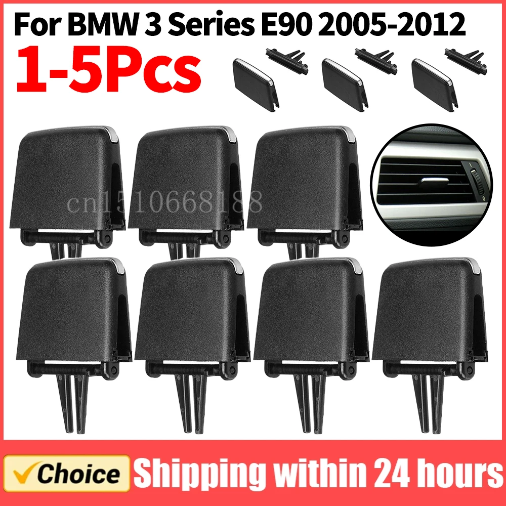 

1-5 шт. Ремкомплект зажима для переднего вентиляционного отверстия кондиционера для BMW 3 серии E90 2005-2012 гг. Передняя вентиляционная вентиляционная вкладка кондиционера