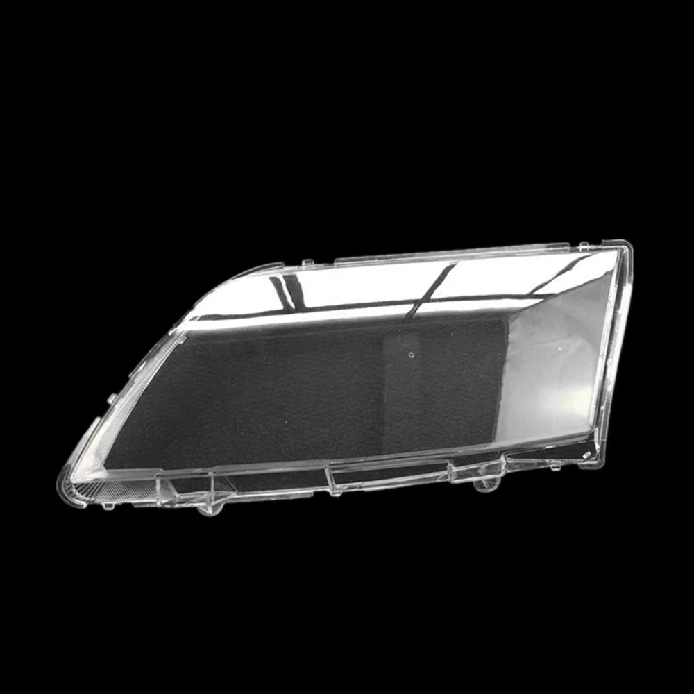 Car Front Headlight cover For Haima Premacy 2003-2008 Headlamp Transparent Lampshade Shell Masks Headlight Cover Lens Plexiglass