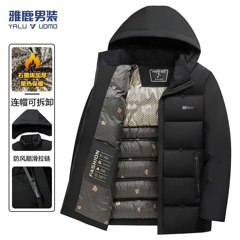 

Winter New Fashion Trend Waterproof Thick Warm Hooded Cotton Jacket Men's Casual Loose Sports Plus Size High-end Jacket XL-6XL
