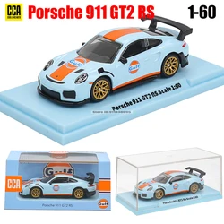 MSZ CCA 1:54~64 Mini model Volkswagen Ford BMW Lamborghini classic car static model alloy die-casting collection gift toy