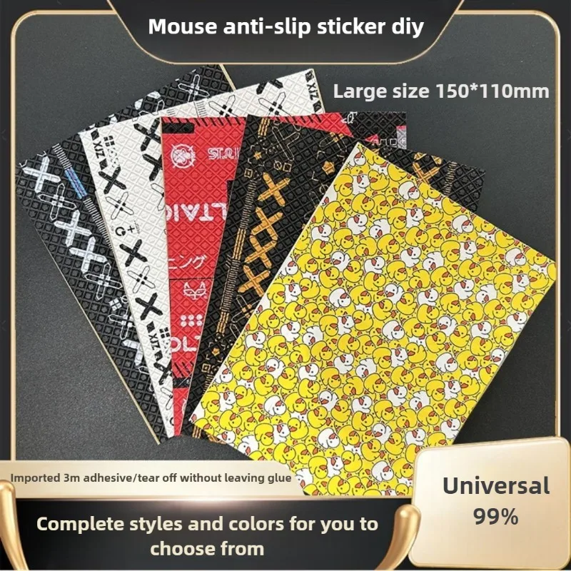 

Universal All-purpose Mouse Anti-slip StickersDIYmouse Decals Back Stickers Side Skirt Sweat-absorbing&anti Sweat Palm Stickers