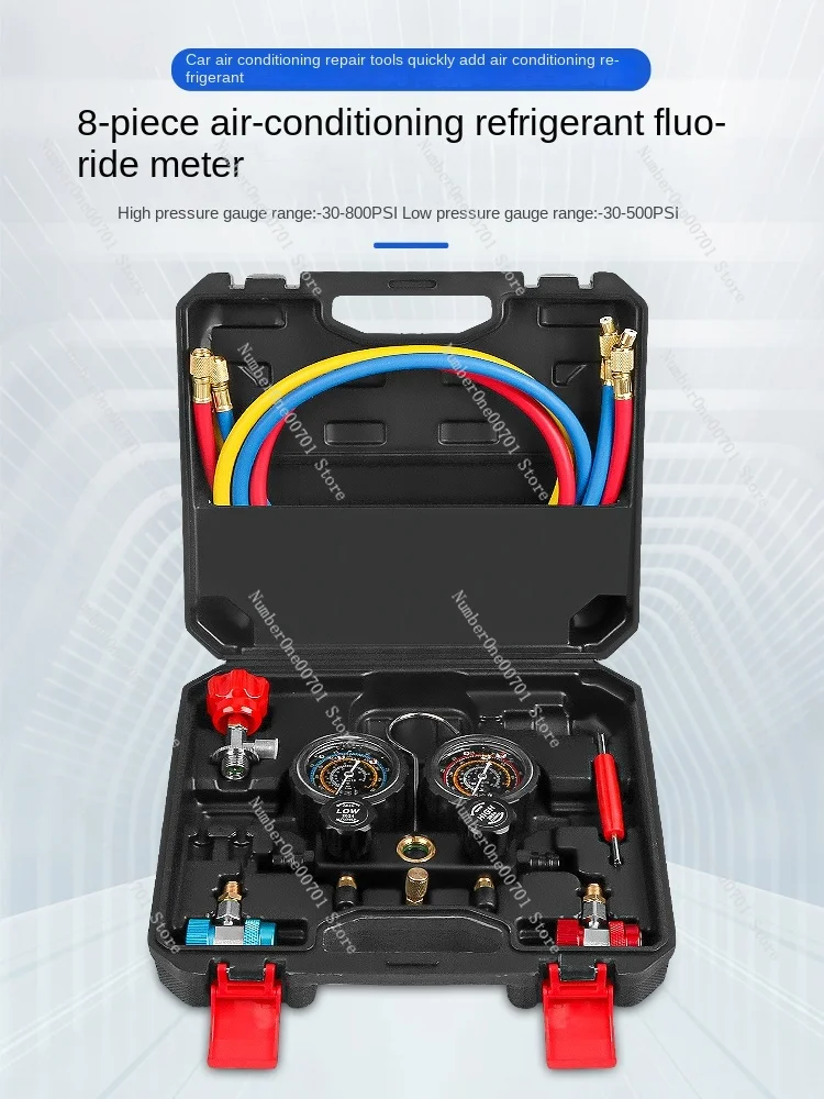 Air Conditioner Refrigerant Fluoride Meter Snow Opener High and Low Pressure Connector New Energy Vehicle Freon Filling