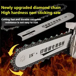 Special Chain For Wall Cutting Machine Diamond Chain Alloy Chain Industrial Grade Wall Cutting Machine Special Guide Plate 014