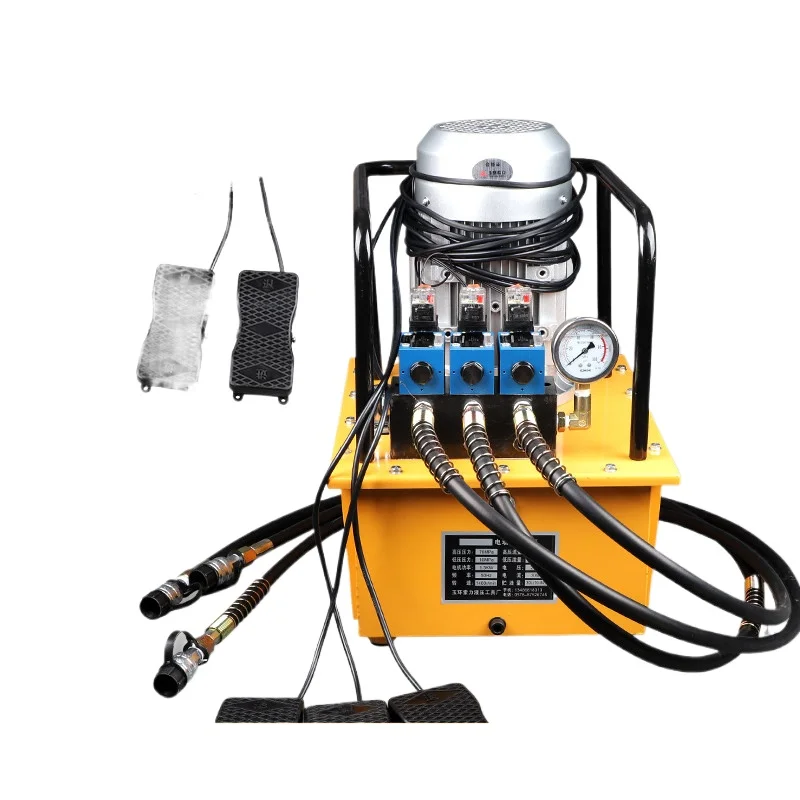 Electric hydraulic pump three-station simultaneous output work ultra-high pressure pump station 1.5KW70MPA