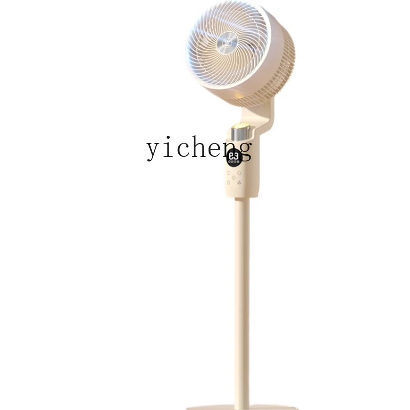 cc27 Air Circulator Intelligent Voice Electric Fan Household Ultrasonic Static Stand Dual-Purpose Floor Fan