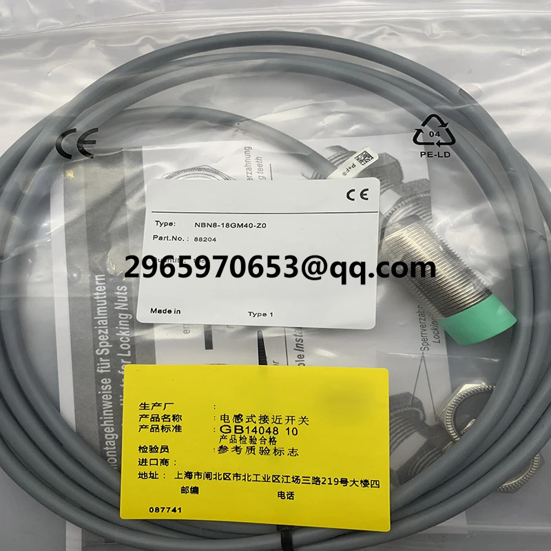 Fast delivery NBN8-18GM50-Z0 NBN8-18GM40-Z0 NBB5-18GM60-E2 NBN2-18GM50-E0 proximity switch In stock