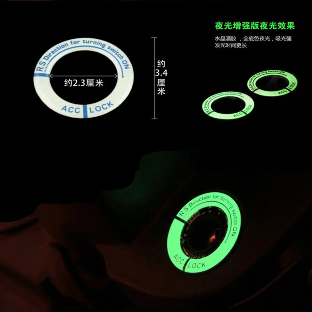 Car Motorcycle Gel Glow Key Ring Sticker for Suzuki Jimny The Kizashi Grand Vitara SX4 VITARA Works Baleno Celerio Swift - view 3