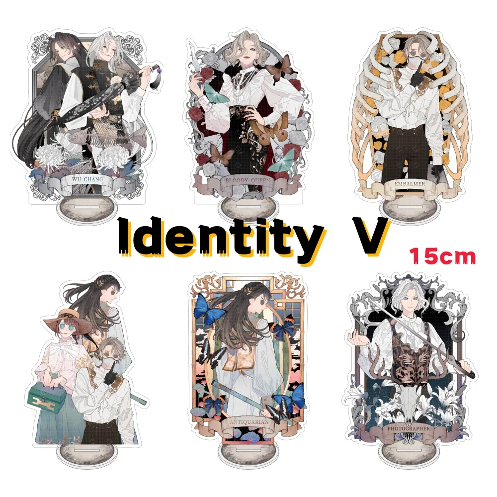 Identity V Stand Acrylic Game Figure Lucky Guy Reznik Emma Woods Helena Adams Model Plate Desk Decor key chain Christmas gift