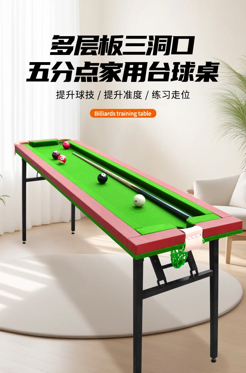 طاولة حمام سباحة منزلية قابلة للطي بخمس نقاط، لوح خشبي صلب متعدد الطبقات #3