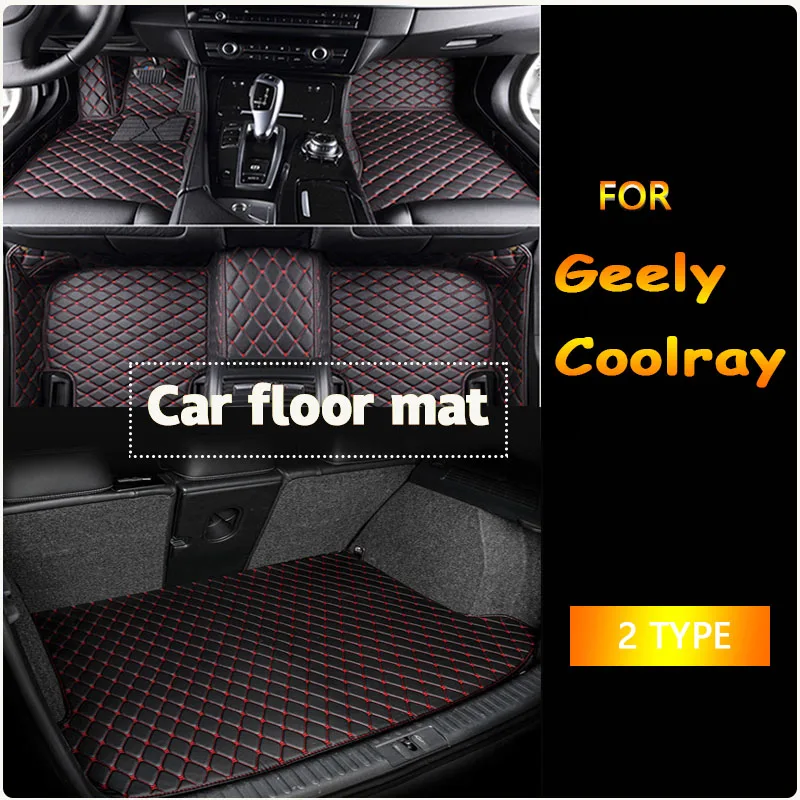 

Автомобильные коврики для Geely Coolray 2019 2020 2021