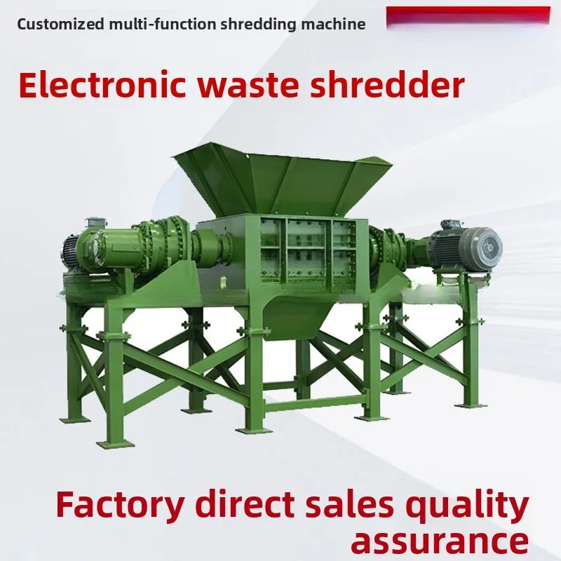 전자 파쇄기 대형 산업용 다기능 고체 유해 폐기물 비철 금속 분쇄기