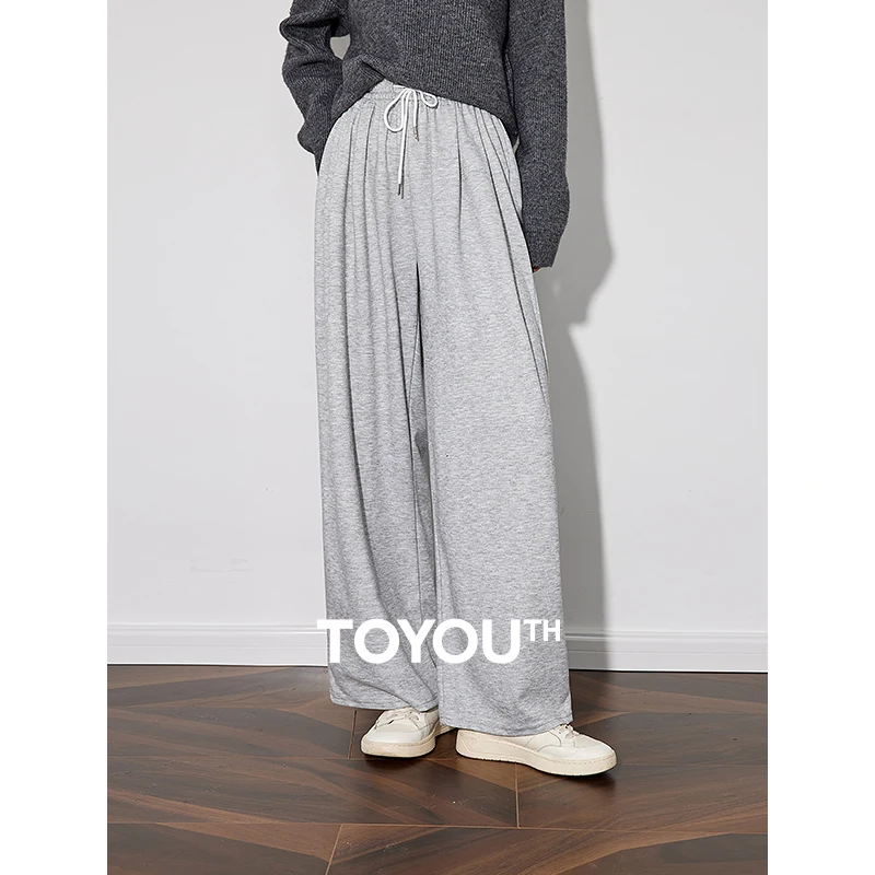 TOYOUTH Women Casual Pants 2024 Autumn New Comfortable Drawstring Elastic Waist Wide Leg Casual Sports Pants Grey