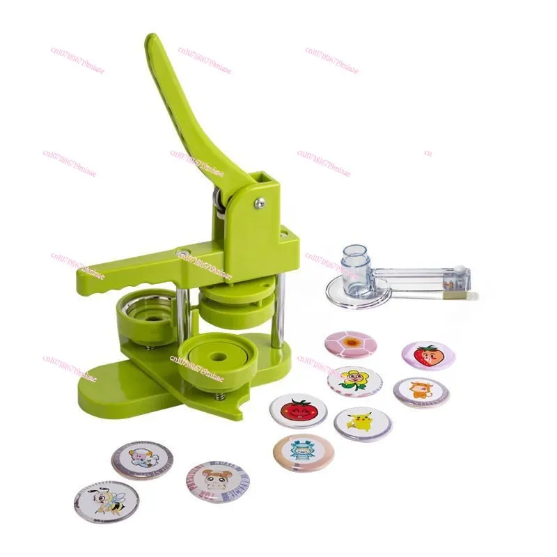 Badge machine Children's badge making machine Diy badge machine Consumables