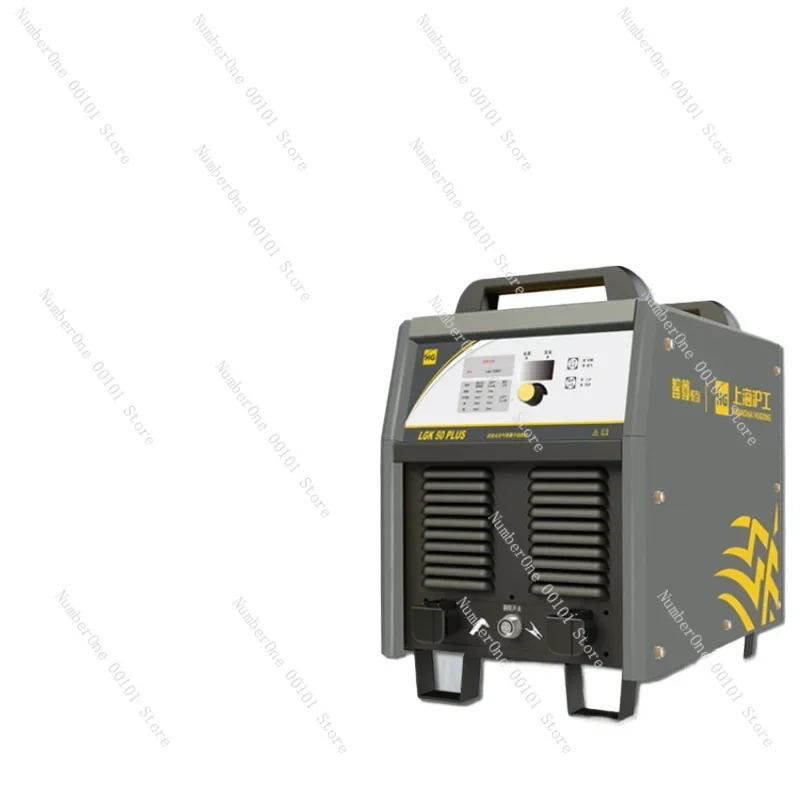 Shanghai Industrial LGK-50 Plasma Cutting Machine Built-in Air Pump 220V Household Stainless Steel Carbon Steel Cutting Welding