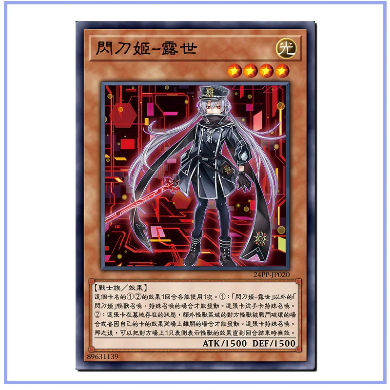 Yu-gi-oh cartas de juguete caseras DIY, bruja oscura, Valkyrie, Blue-Eyes, Ultimate Dragon Game Collection, boy Birthday Christmas gifts