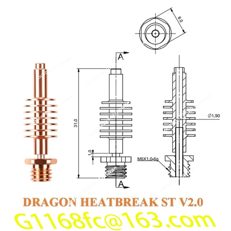3D Printer Accessories Phaetus Dragon Series Extruder Hot End Accessories