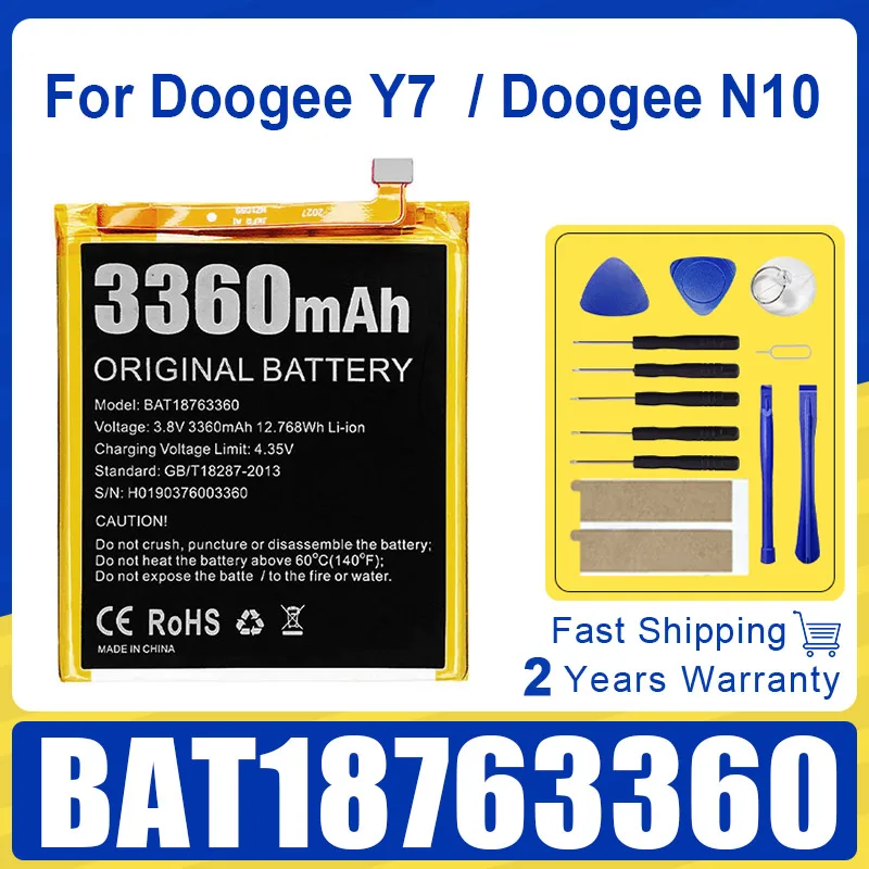 Replacement Battery… - image