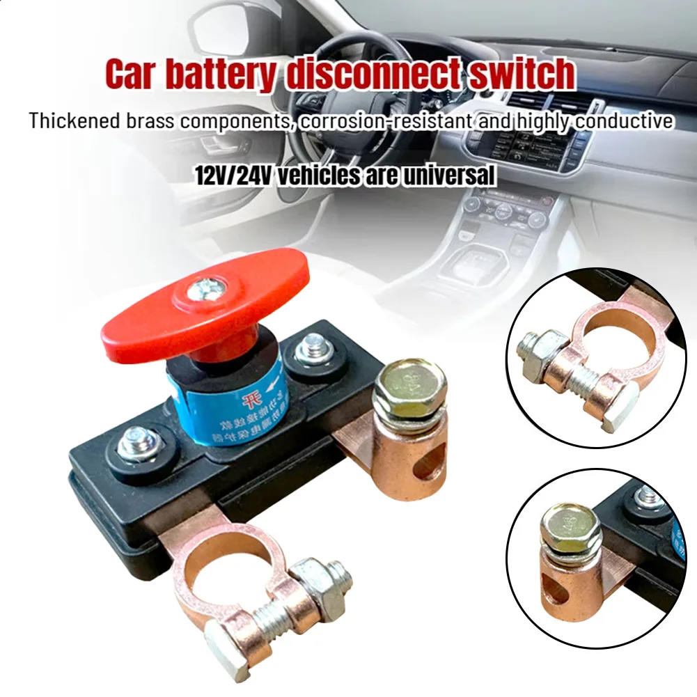 

Выключатель-разъединитель аккумулятора черный, предотвращающий разрядку, из чистой меди, для автомобиля/транспортного средства