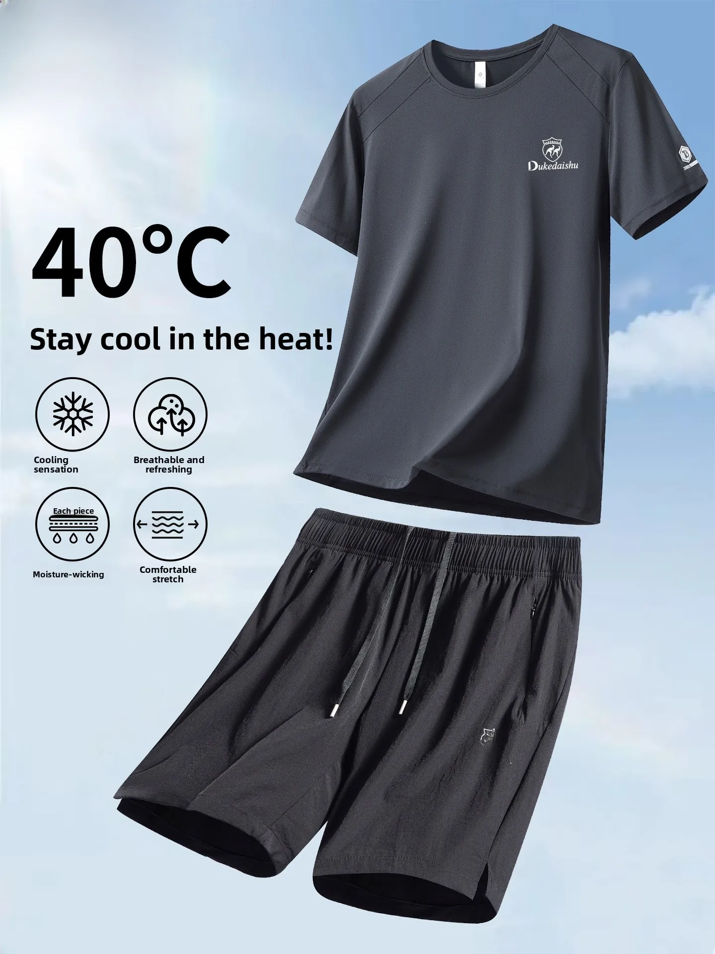 

Комплект спортивных штанов и футболки для мужчин: летний, тонкий, быстросохнущий, для спортзала, бега, утренних тренировок, Duk Kangaroo