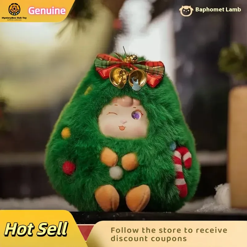 

Genuine Baphomet Lamb Christmas Fantasy Series Plush Blind Box Cute Doll Girl Gift Trendy Ornament Christmas Gift Girl Gift
