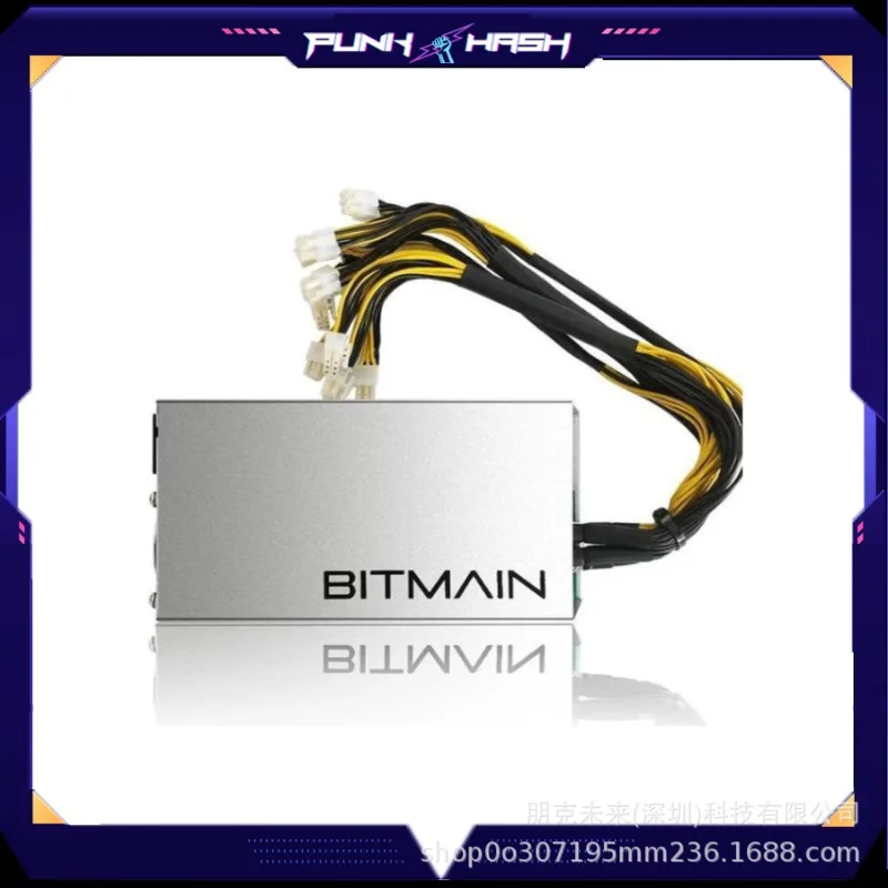 Блок питания 1800Вт Блок питания SD3 E3 Z15