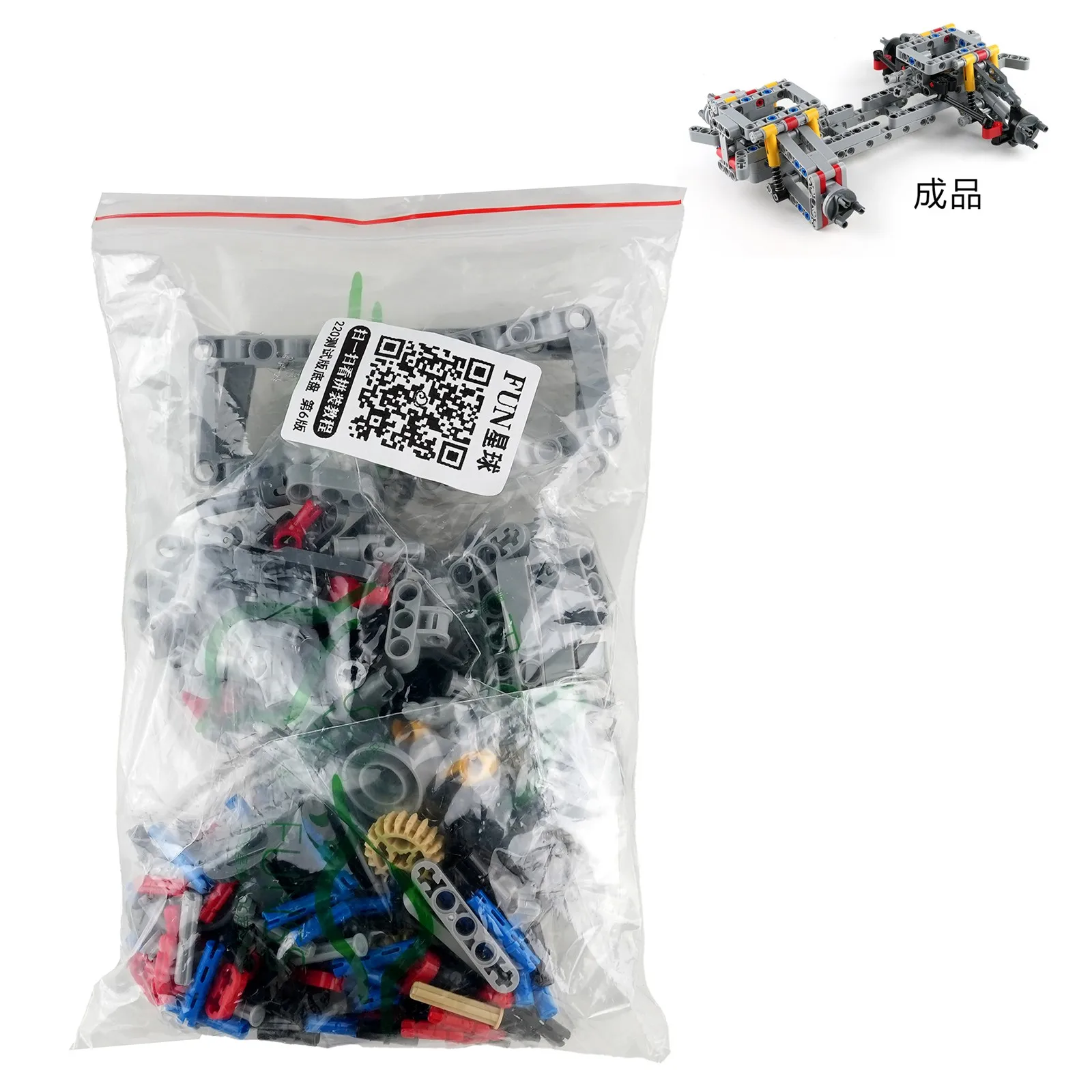 

Шасси для конструктора 4WD с независимой подвеской, дифференциальным рулевым управлением, осью и 4 колесами для модели технического автомобиля