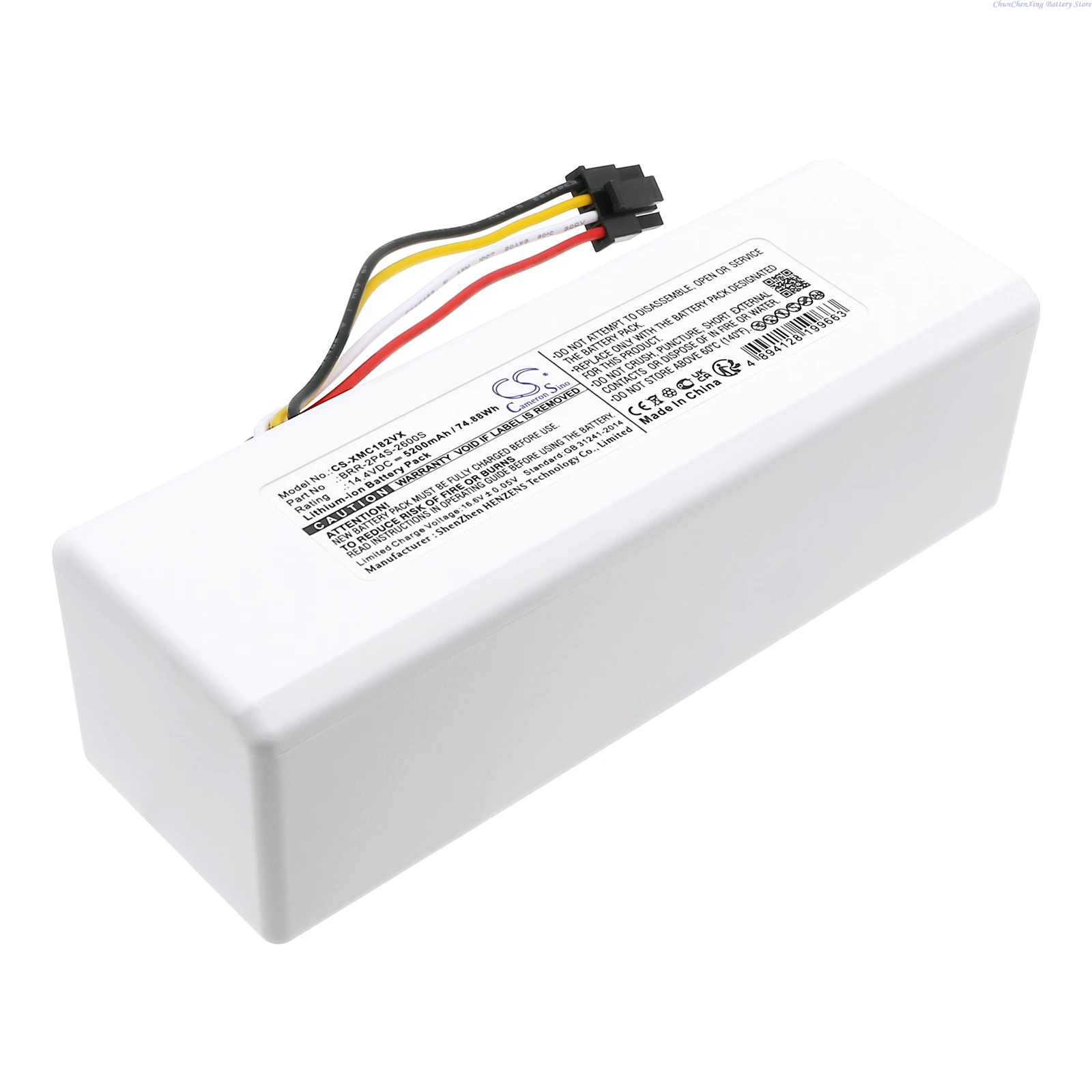 Cameron Sino 14.4V 5200mAh Batería de aspiradora para Xiaomi Roborock 1C, SKV4093GL, XM 2000021 , STYTJ01ZHM, Dreame MC1808 + UTILIZACIÓN