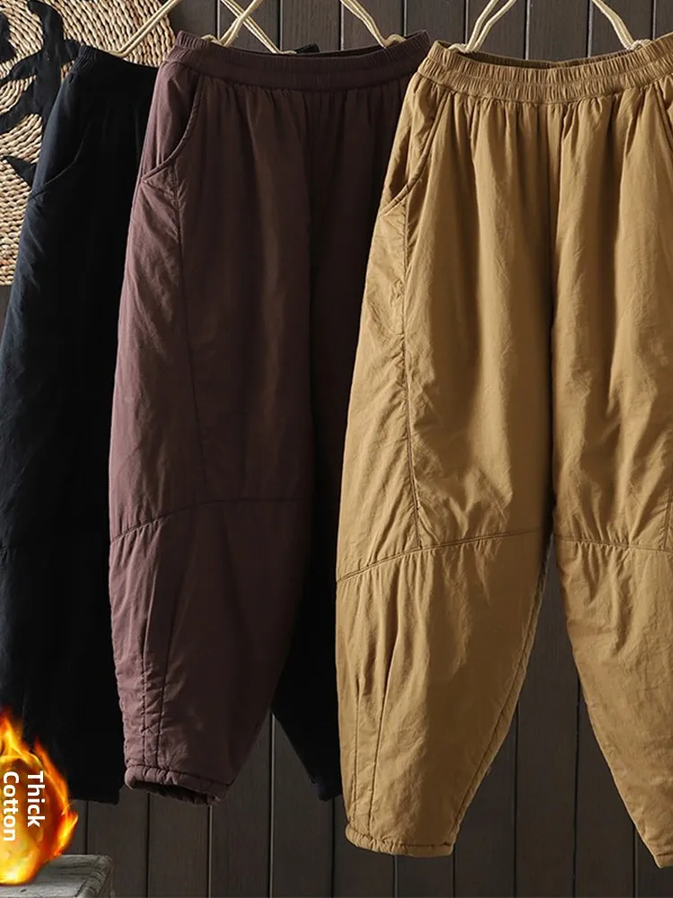 Thiened Cotton Pants Women's Autumn Winter High Waist Elastic Waist Warm Harlan Lantern Pants Outerwear Casual Loose Slimming