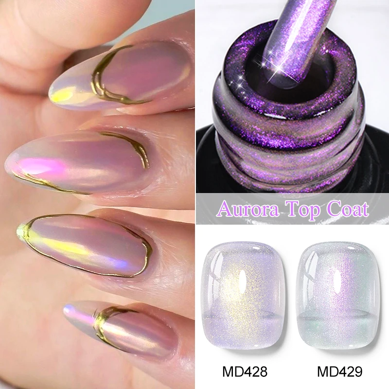 MSRUIOO 8 มล. ออโรร่า เจล สแตนด์ โพลิช 2-in-1 ท็อปโค้ท ยาทาเล็บเจล ติดทนนาน เอฟเฟกต์เปลือกหอย ปราศจากสาร HEMA/TPO
