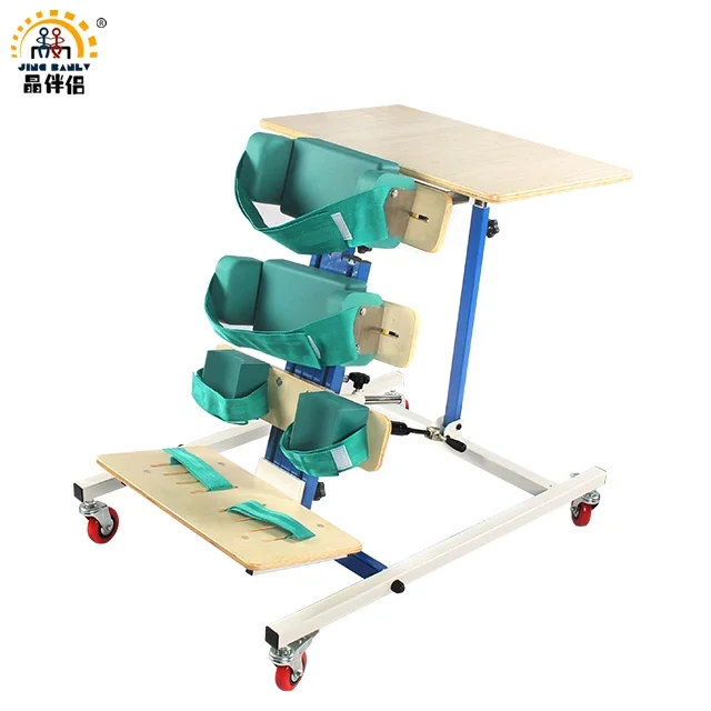 JING BANLV Pediatric rehabilitation equipment standing and maintaining training equipment for children with cerebral palsy