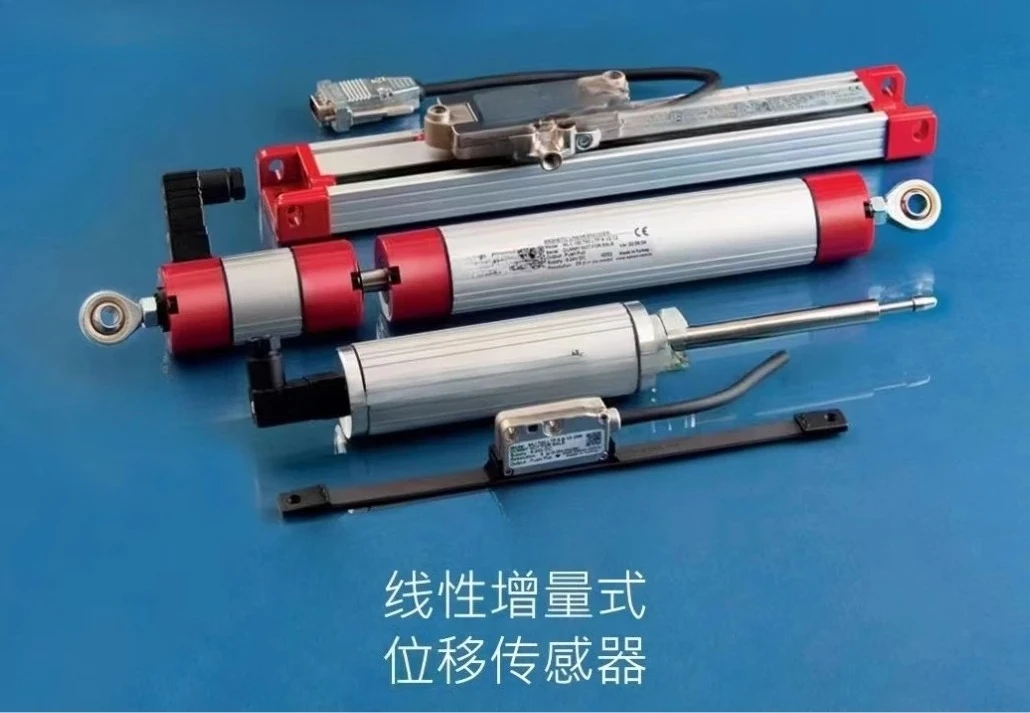 Resistive Linear Di…