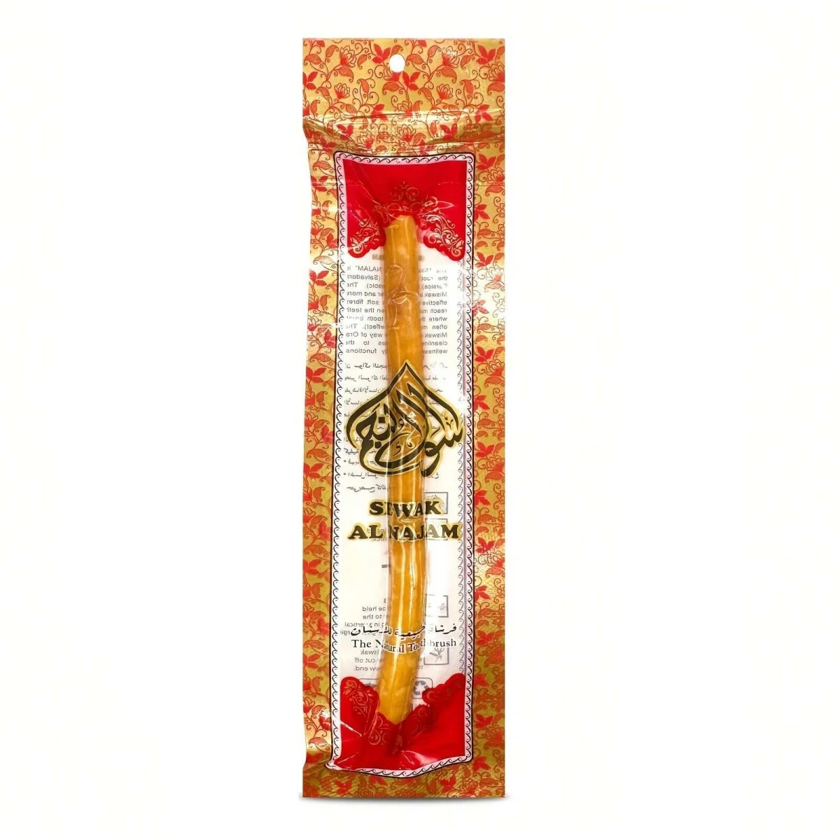 Natürliche Miswak-Zahnbürste, vakuumversiegelt, natürlicher Geschmack, traditioneller Zahnbürstenstab für gesundes Zahnfleisch, frischerer Atem, Geschenk. – Detail 11