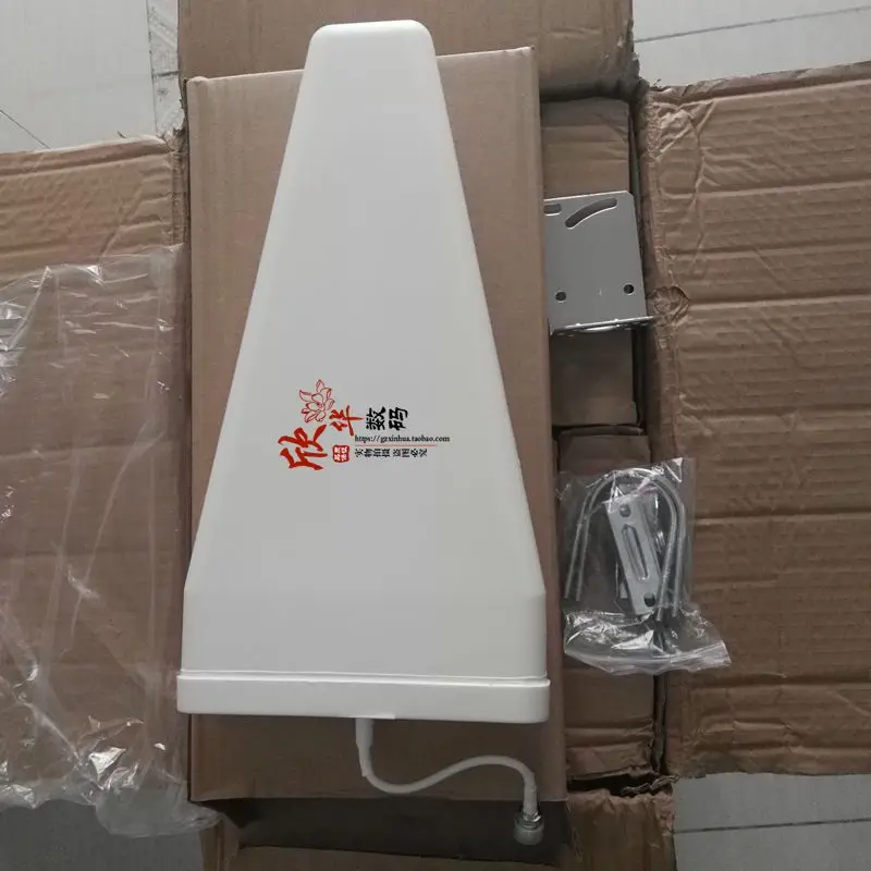 11db logarithmic antenna length 800-2700MHz 11DB mobile phone signal amplifier 4G outdoor periodic antenna