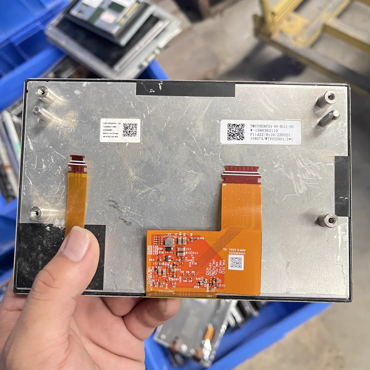 

TM070RDKP24-00-BLU1 LCD display screen