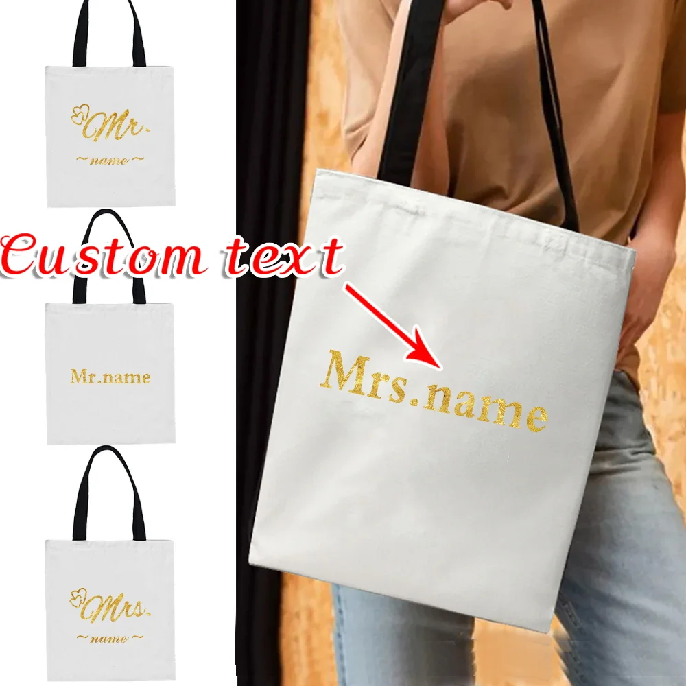 Personalized Customization Name Shopping Bag Women's Handbag Large Capacity Leisure Commuter Bag Portable Shoulder Bag
