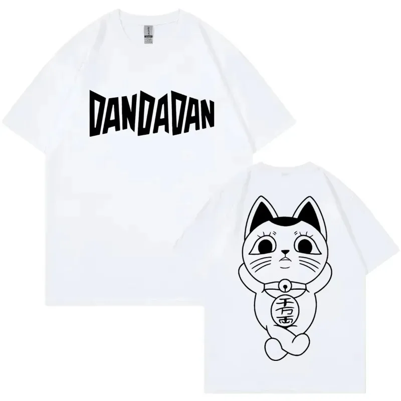

Anime Dandadan Turbo Granny Double Sided Print T-shirt High Quality Fashion Oversized T-shirts Men Women Casual Cotton T Shirts