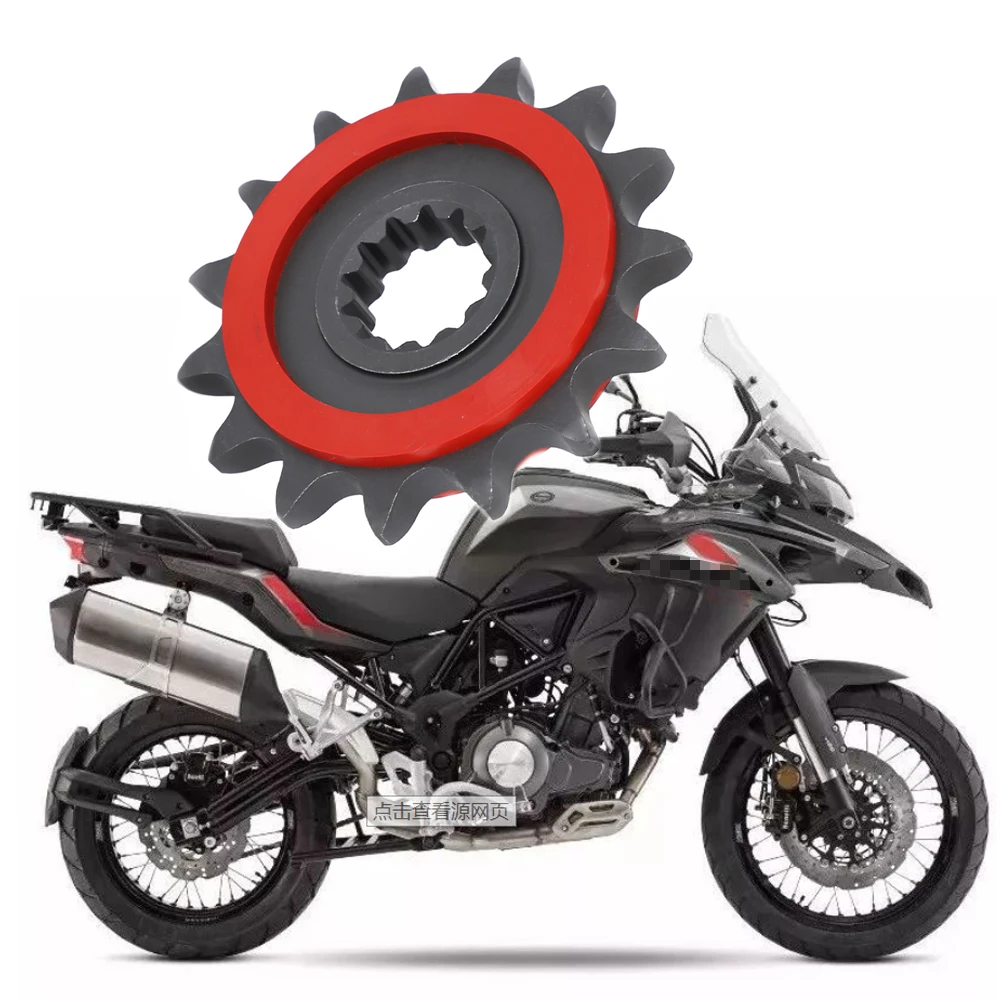 

15T Silent Durable Motorcycle Front Sprocket Chain Wheel Front Fly Wheel Pinion For Benelli TRK502 X 502C BN600 BJ300 302R BJ500