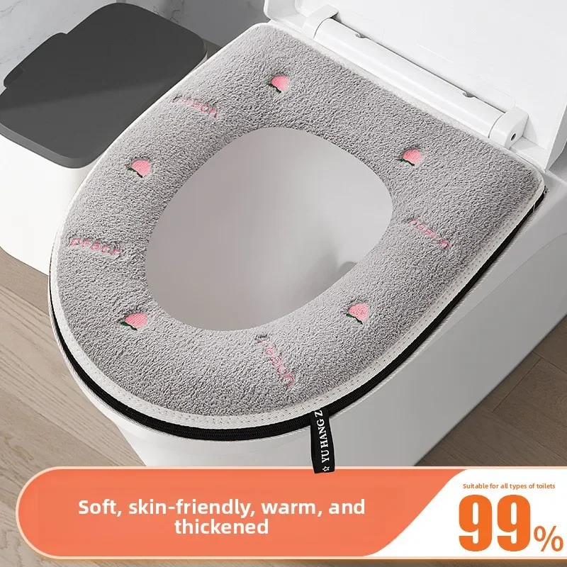 Soft Waterproof Thickened Peach Toilet Seat Cover Zipper Embroidered Design Four Seasons Universal Household Bathroom Use