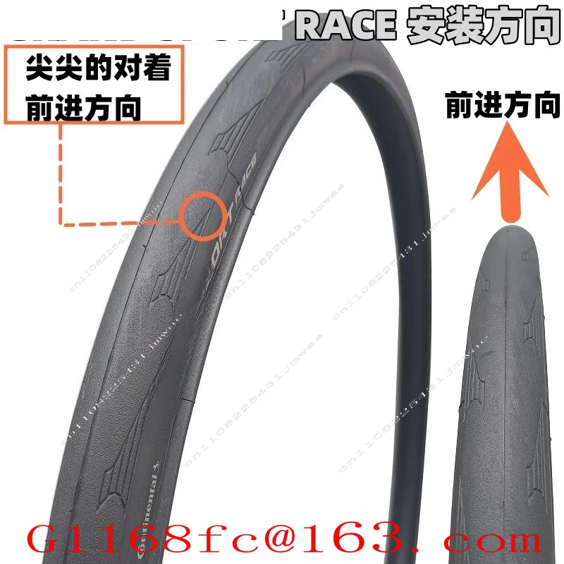 Road Bicycle Outer Tire Yellow Border Thorn Ultra Light Folding Wheel/outer Tire 700X23C/25C/28C/32C Parts
