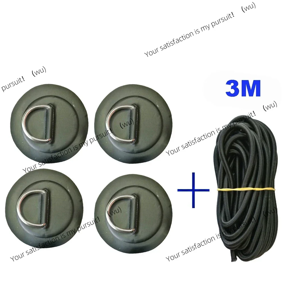ZOCI-Surfboard Dinghy Boat PVC Patch With Stainless Steel D Ring Deck Rigging Sup Round Ring Pad 5M Elastic Bungee Rope Kit
