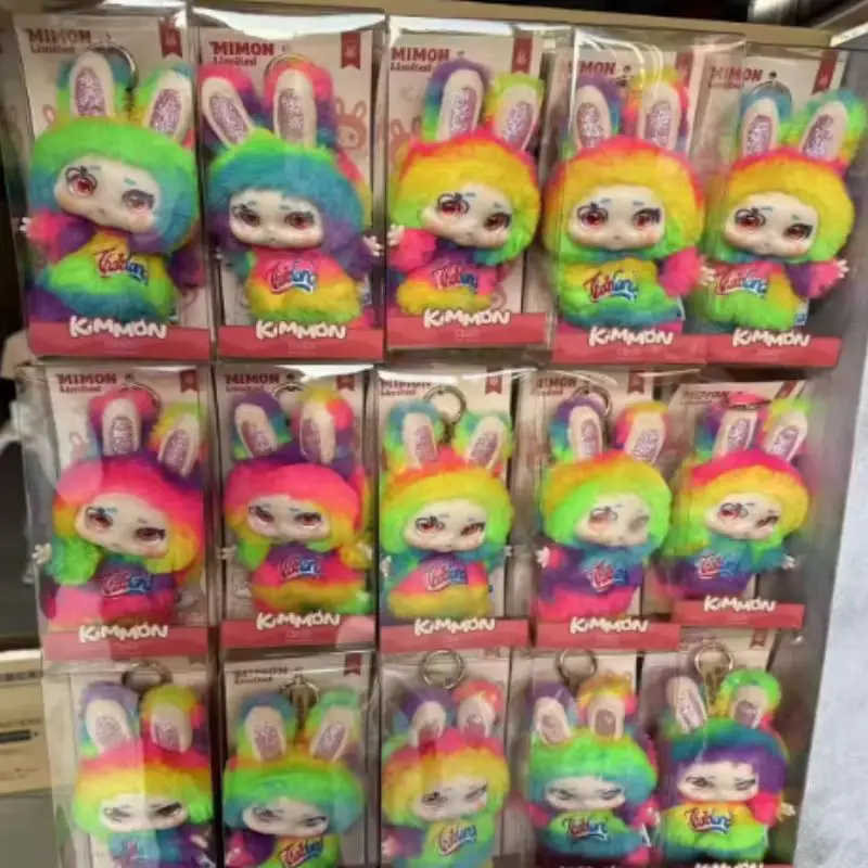 Kimmon Rainbow Hanging Card Blind Box Vinyl Face Toys Trendy Collectible For Backpack Decoration Limited Edition Mystery Gift